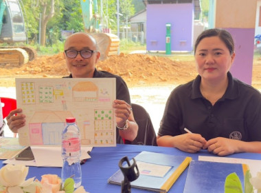 วันที่ 19 กุมภาพันธ์ 2569 นางสาวกุลยา ทองเพชร ... พารามิเตอร์รูปภาพ 23